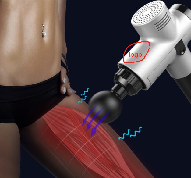 Deep Tissue Massage Gun